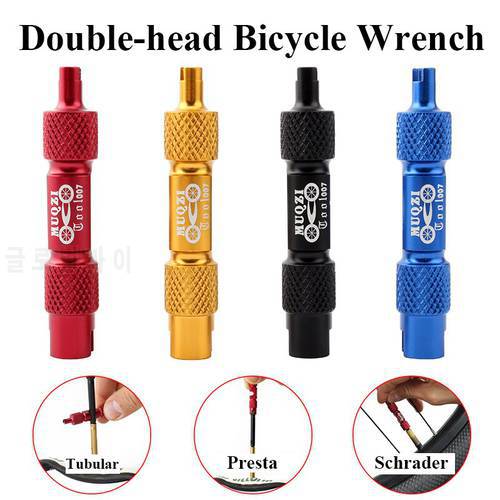 Double-head Bicycle Wrench Valve Core Disassembly Tool Multifunction Valve Core Removal Tool Wrench Disassembly