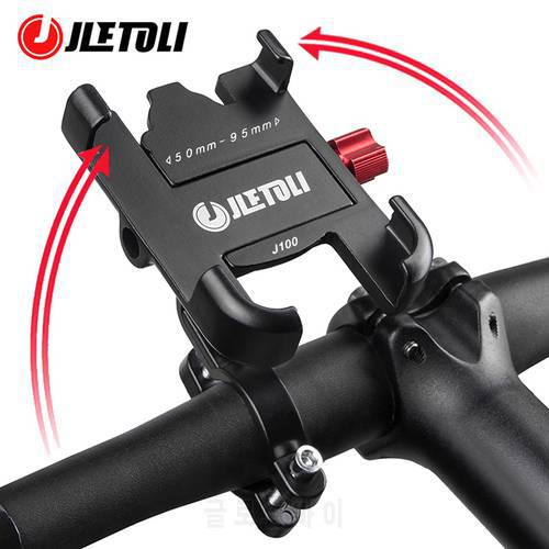 JLETOLI Aluminum Alloy Bike Phone Holder Waterproof Bicycle Mobile Phone Holder Non-Slip Cycling Phone Stand Bicycle Accessories