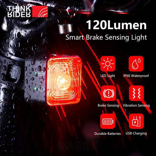 ThinkRider 120Lumen Bicycle Smart Brake Sensing Light IPX6 Waterproof LED Charging Cycling Taillight Bike Rear Accessories