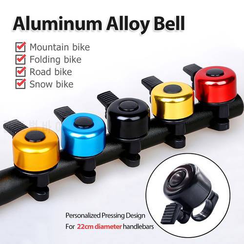 1 Pc Sport Bike Mountain Road Cycling Bell Ring Metal Horn Safety Warning Alarm Bicycle Outdoor Protective Cycle Accessories