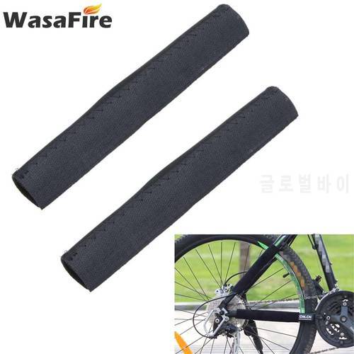 MTB Bike Chain Dust Cover Cycling Waterproof Bicycle Chain Protector Bicycle Guard Cover Frame Black Protector Bike Accessories