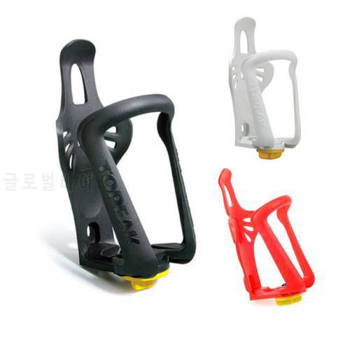 Bottle Holder Bicycle Drum Holder Bottle Rack Cages Cycling Amphora Mount Bicycle Mountain Road Supplies Bicycle Accessories