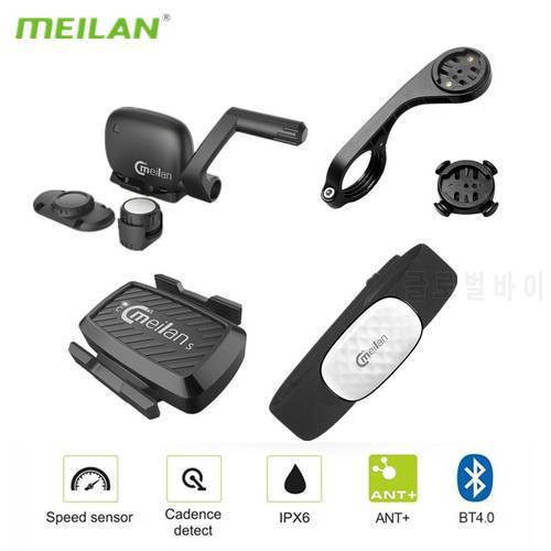 Meilan Bike Accessories Wireless Speed / Cadence Sensor C1 C3 C5 + New C2 Bluetooth BT4.0 Sensore Bicycle Heart Rate Monitor