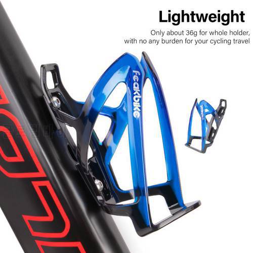 Bicycle Water Bottle Cage Colorful Gradient Outdoor Road Bike Bottle Rack Holder Cycling Water Cup Holder MTB Bike Accessories