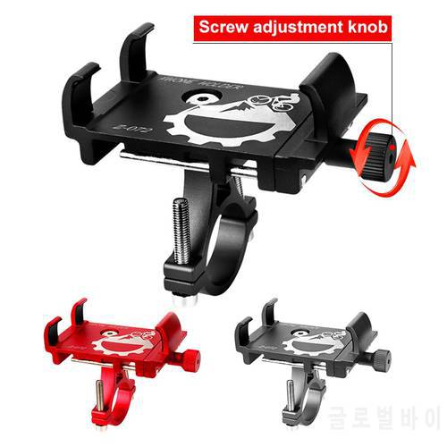 Universal Aluminum Motorcycle Phone Holder Mount Bike Bicycle Cell Phone Clip Stand Bracket Handlebar Racks Bicycle Accessories