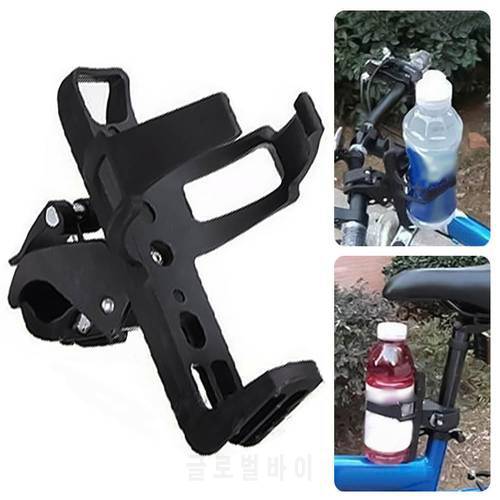 Adjustable MTB Bike Bicycle Cycling Drink Water Bottle Cup Holder Bracket Cage Bicycle Accessories