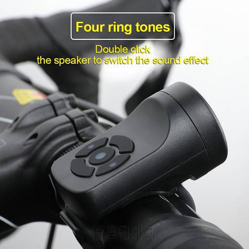 Bicycle Charging Horn Super Loud Bells Mountain Bike Electric Bells MTB USB Charge Bells Bicycle Riding Equipment Accessories