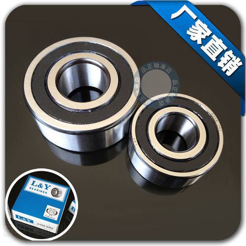 5/10/20pcs high speed bearing 5201-2RS 5201RS 12*32*15.9 double row angular contact ball bearings 3201 2RS 3201RS 12x32x15.9 mm