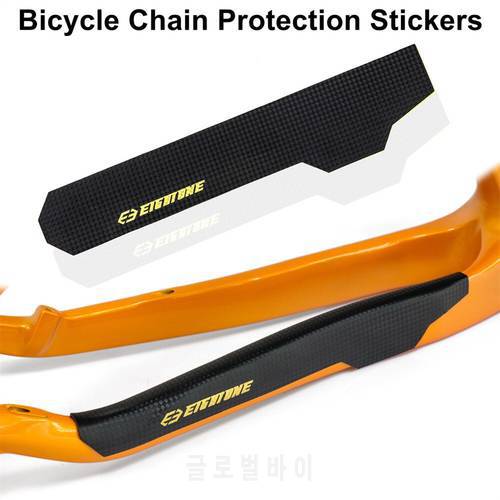Bike Chain Stay Frame Scratch Protector Sticker Cover Bicycle Pad Guard Cases Bicycle Chain Frame Stickers PVC