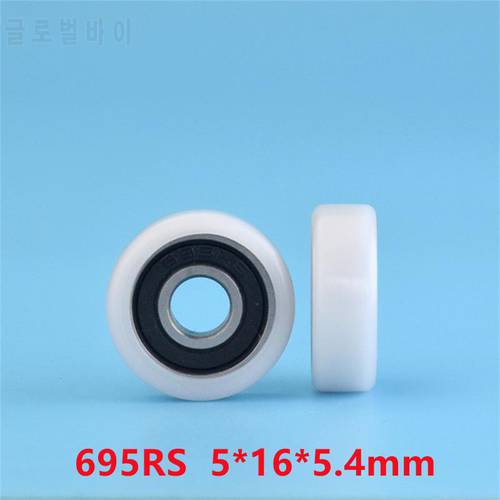 20pcs/100pcs 5*16*5.4mm Flat Roller 695-2RS Bearing POM Plastic Coated Pulley Drawer Showcase Guide Wheel Low Noise 5x16x5.4mm