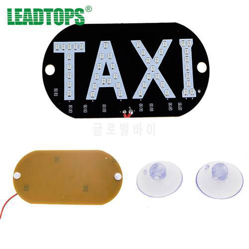 LVTUSI 10Pcs Taxi LEDs Car Windscreen Cab Indicator Lamp Sign Blue LED Windshield Taxi Light Lamp Warning Light For All Car AG