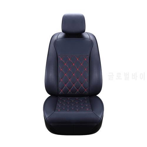 New car seat four seasons universal single piece cushion leather comfortable and wearable small waist car cushion cover