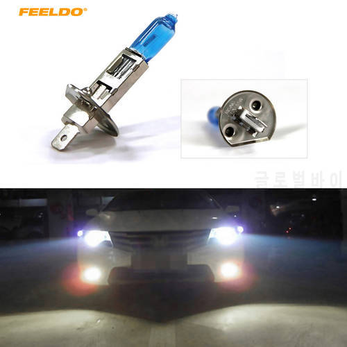 FEELDO 2Pcs 12V H1 100W White Car Headlights Lamp Car Light Source Parking FD-2024