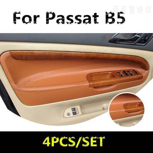 4PCS/SET Modified Accessory Interior Door Panel Armrest Protective Leather Cover For Volkswagen Passat B5 1999 2005 06 07 AB162