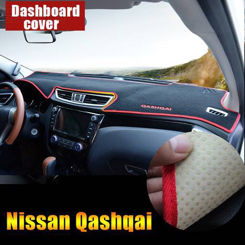 Car Dashboard Avoid Light Sun Shade Pad Cover Mat Carpets Anti-UV For Nissan Qashqai J11 2014-2017 2018 2019 2020 Accessories