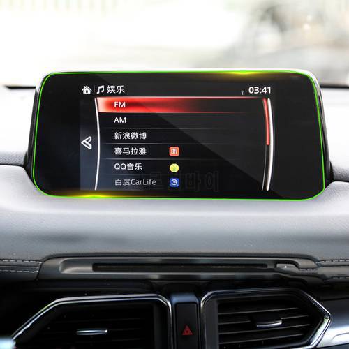 Car GPS Navigation Screen Tempered Steel Protective Film for Mazda CX-5 CX5 CX 5 2017 2018 2019 LCD Screen Stickers Accessories
