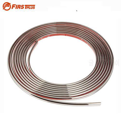 4-25mm Chrome Silver Car Body Strip Bumper Auto Door Window Protective Moulding Styling Trim Strips Self Adhesive Sticker