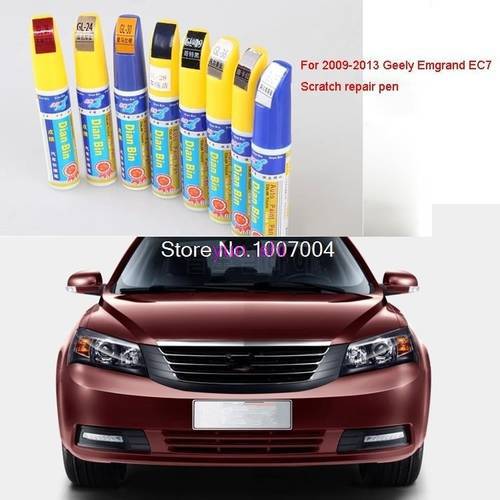 Car repair paint pen FOR 2009-2013 Geely Emgrand EC7 Scratch repair pen/car paint pen to repair small scratches accessories