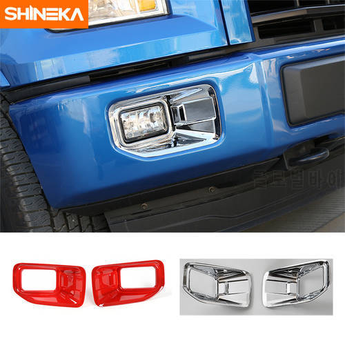 SHINEKA ABS Car Styling Front Fog Light Lamp Decoration Cover Trim Frame Sticker Kit for Ford F150 2015+ Exterior Accessories