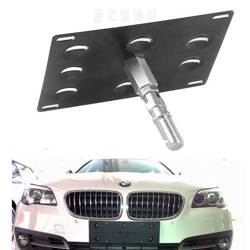 Bumper Tow Hook License Plate Mounting Bracket Holder For 2014 up BMW F22 F55 F56 F15 X5 MINI COOPER i3