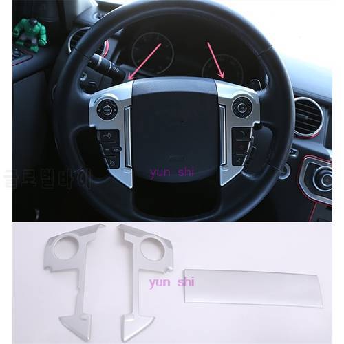 ABS Chrome or MirageBlack For Land Rover Discovery 4 2011-16 Car Steering Wheel Trim Sequin GPS Screen Below Panel frame Covers