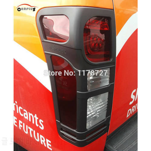 FREE SHIPING 2012-2015 D-MAX black colour tail lamp cover rear light cover tail light cover DMAX accessory accessories