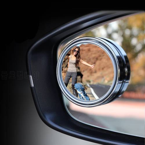 2x Blind Spot Mirror HD Rear View Mirrors For Mitsubishi Asx Lancer 10 Outlander Pajero Sport 9 L200 Colt Carisma Galant Grandis