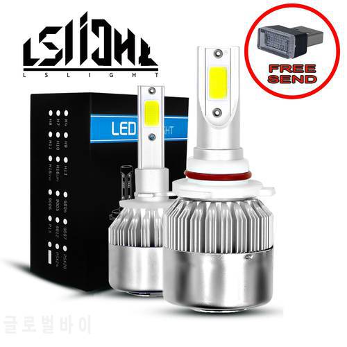 LSlight LED H7 H4 H11 H1 H3 H13 880 9004 9005 9006 9007 HB2 HB3 HB4 H27 LED Headlight Car Light Lamp 6000K 8000K 12V Auto Bulb