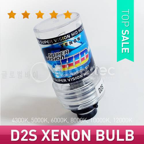 1pc D2S XENON headlight bulb HID car light xenon D2S 6000K 4300K 8000K 10000K 12000K GLOWTEC