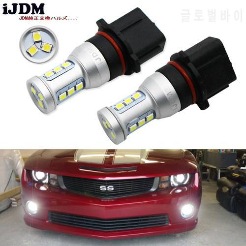 White P13W LED Replacement Bulbs For 2010-2013 Chevy Camaro, 2013-up Mazda CX-5, 2008-2012 Audi A4/S4/Q5 Daytime Running Lights
