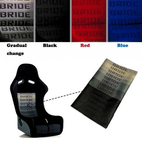 JQTUNING-RACING JDM Style BRIDE Racing Car Seats Cover Fabric Bride Fabric (1PC=1m*1.6m )