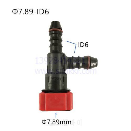 7.89mm ID6 Tee connector Fuel line quick release connector plastic fittings 2 pcs one lot connect 6mm inner diameter 2pcs a lot