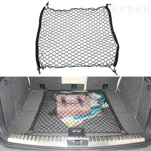 Trunk Luggage Cargo Net Car Mesh Storage Organizer 4 Hooks Car Stowing Tidying For Toyota Corolla RAV4 Prius Yaris Verso Passo