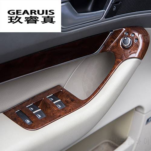 Car styling door armrest panel cover trim window glass lift buttons strip frame sticker for Audi A6 c6 Interior auto Accessories