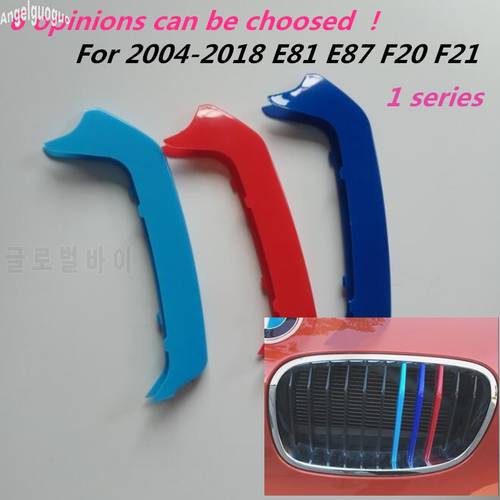 3D Sport M Style Car Front Grille Stripe Cover Motorsport Power Performance Sticker For BMW 1 series E87 E81 F20 F21 accessories