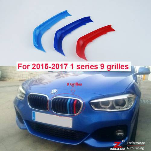 For 2015-2018 BMW 1 series F20 F21 125i M135i M140i (9 grilles) 3D M Styling Front Grille Trim Strips Cover Stickers