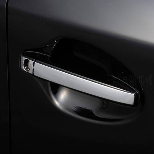 8PCS Chrome Door Handle Cover Molding Garnish Trim with Keyhole For Toyota Prius ZVW30 New