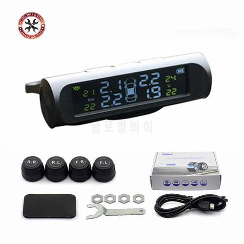 TPMS Tire Pressure Monitoring System Solar Power Charging LCD Display Internal/External Sensors Auto Alarm System Free Shipping