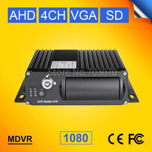 4CH Video/Audio Input SD Auto Car Mobile DVR H.264 IR Remote Controller Encrption Support 256G G-sensor Playback 1080p AHD Mdvr