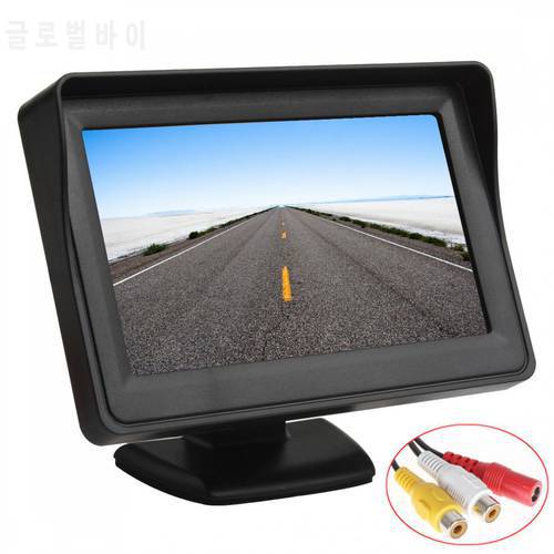 12V 4.3 Inch 480 x 272 TFT LCD Screen High Definition Digital Panel Car Rear View Monitor Support 2-Channel Video Input