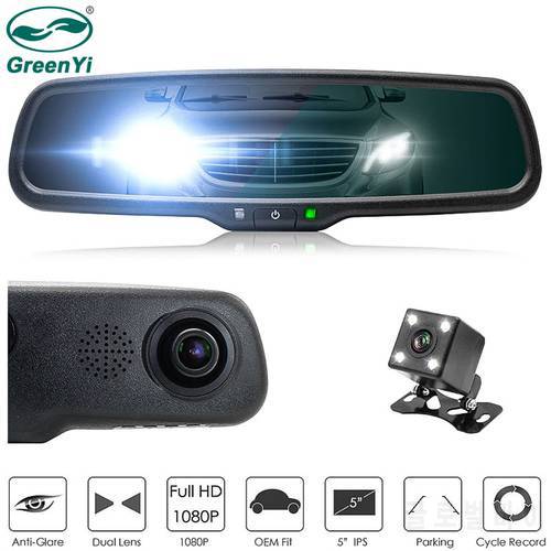 GreenYi HD 5 Inch IPS LCD Screen 1080P Auto Dimming Anti-Glare Car DVR Bracket Mirror Monitor Camera Digital Video Recorder