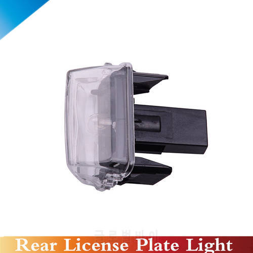 CAPQX Rear License plate Light Lamp For Verso E`Z YARIS LEVIN CAMRY V50 VERSO COROLLA AURIS AVENSIS 81270-0F020 81270-02131