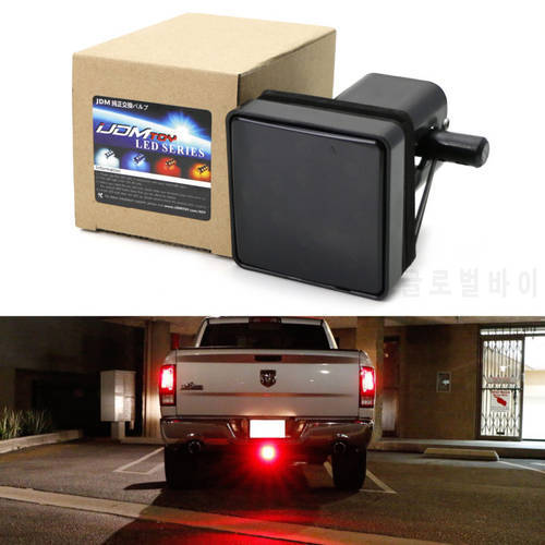Car taillight Trailer Truck Hitch Towing Receiver Cover Smoked Lens 15 LED Brake Light