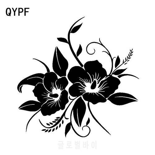 QYPF Tender And Beautiful In Full Bloom Flower Vinyl Decal Delicate Car Sticker Design C18-0584