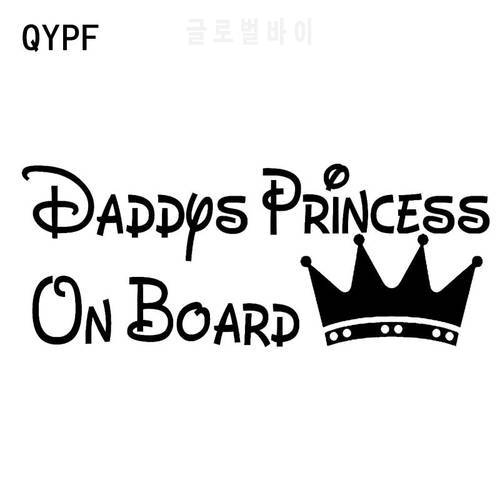 QYPF 16CM*6.4CM DADDYS PRINCESS ON BOARD Car Funny Vinyl Sticker Decal Black/Sliver C14-0023