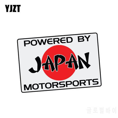 YJZT 11.2CM*7.5CM Accessories POWERED BY JAPAN MOTORSPORTS Car Sticker JDM Decal 6-2260