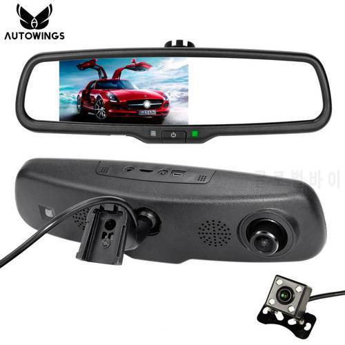 Full HD 1080P 5 Inch TFT LCD Car Parking Rear View Rearview Mirror Monitor With Auto Dimming Parking Monitoring Mirror Monitor