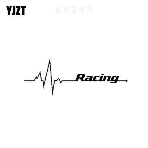 YJZT 14CM*5CM Racing Heart Beat Pulse Turbo Car Sticker Vinyl Decal Turbo Diesel Truck Black/Silver C10-00892