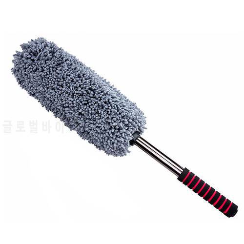 Telescopic Retractable Microfiber Car Wax Brush Multipurpose Car Duster Lint Free Pollen Removing Car Cleaning Brush Tool (Grey)