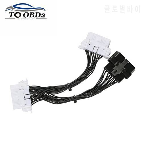 OBDII OBD 2 1 TO 2 Y Cable Female 16 Pin Splitter Extension Auto Car Connector Extension Cable Adapter